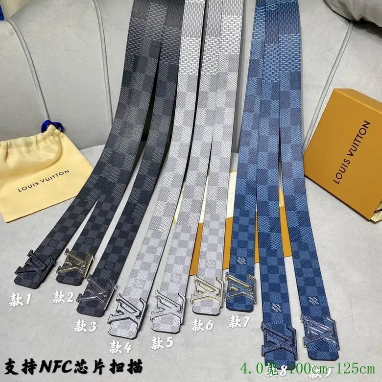 LV Belt 40mmX95-125cm 7D45
